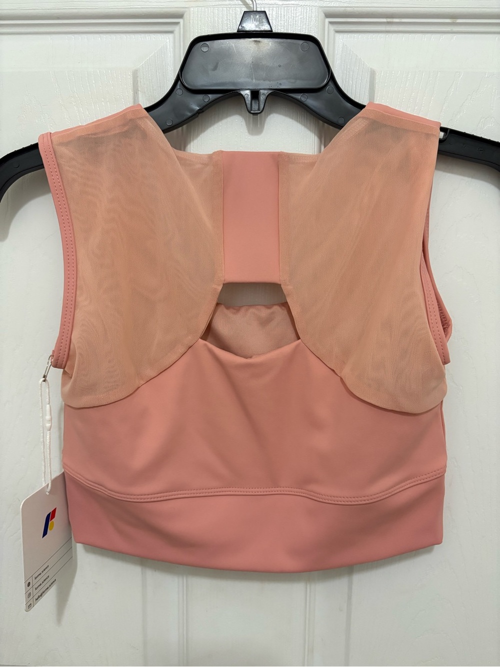 Forme Power Bra - Picture 4 of 5